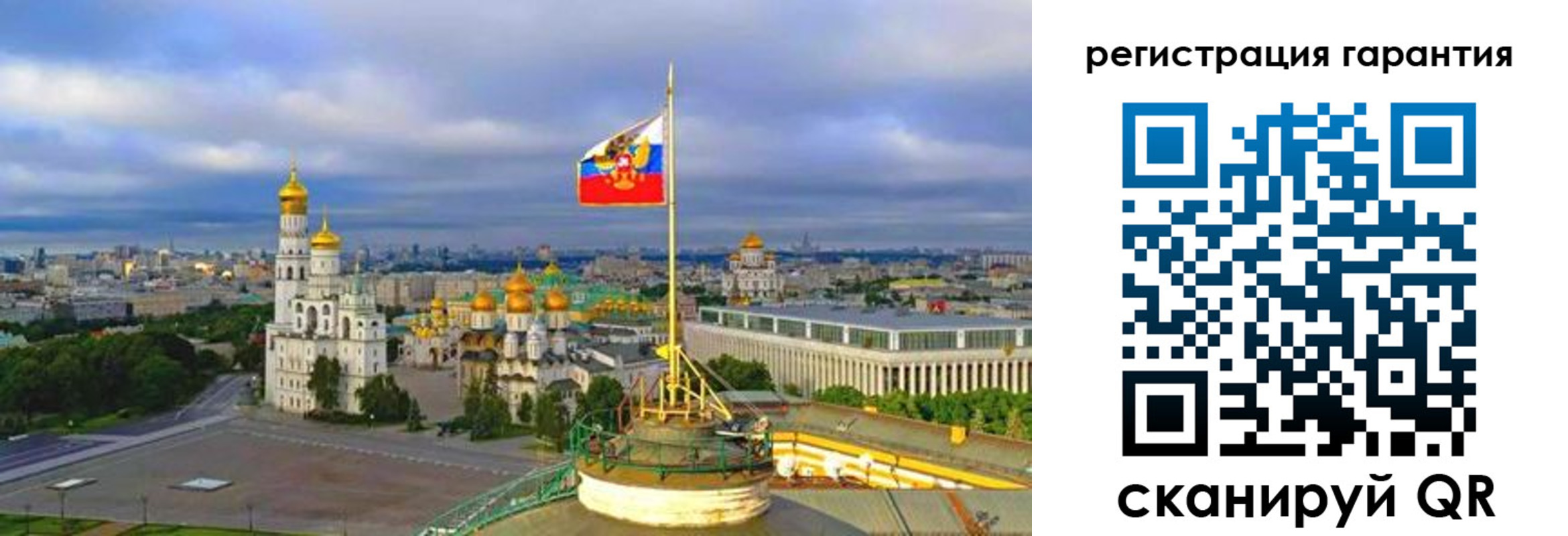 временная регистрация госуслуги в Чегеме